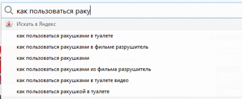 Смешные комментарии и высказывания из социальных сетей