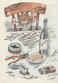 Она существует!!! это Фенька из рассказа Леонида Пантелеева!