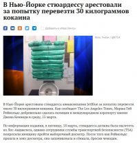 А может всё дело в удаче?