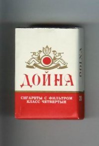 Элитное курево, моей службы в армии. :)