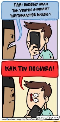 Торпеда в машине грязно-пыльная и баба пьяная. Крисмас!