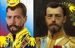Нет у меня усовбороды и нет короны. Косплеим в Пэйнте