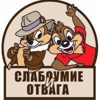 Шотландец решил с помощью дыни проверить свою голову на прочность