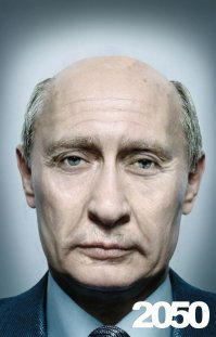 Замены так и не появилось