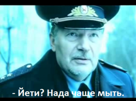 Не забывайте мыть перец чили! 