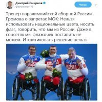 А хуле они жалуются, раз решили жрать говно - приятного аппетита, но без меня, мне весгда были противны бесхребетные.