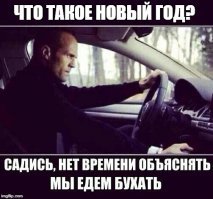 Картинки с надписями для настроения