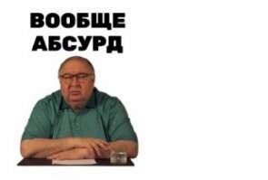 Ученые установили, как доходы связаны с лишним весом