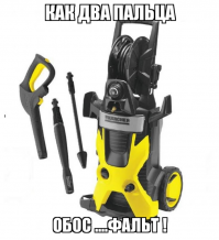 МАЗ-7907. Таких больше не будет