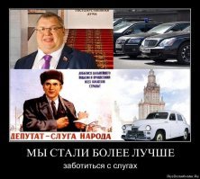 Как, воруя, отпраздновать Новый год