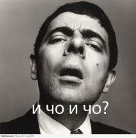 Какие слова чаще всего произносят россияне