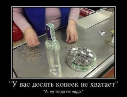 Китаец заплатил за машину десятью коробками монет