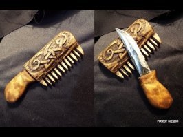 Таким даже обороняться можно..