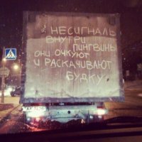 Свежая подборка демотиваторов, которые поднимут вам настроение