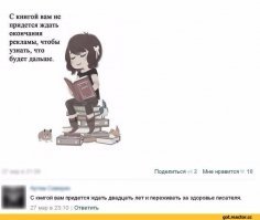 Мартин... Допишет ли? Нет, не так - доживём ли мы?