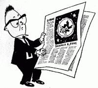 Эти люди говорят, что Земля полая и внутри находится рай с викингами и нацистами