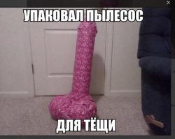 20 гениальных троллей, упаковавших рождественские подарки самым смешным образом