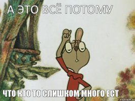 Свежая подборка демотиваторов, которые поднимут вам настроение