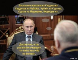 Просто "надо больше работать!"