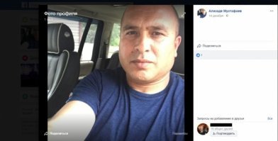 Вот и "герой" поста...