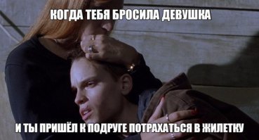 Смешные картинки с надписями