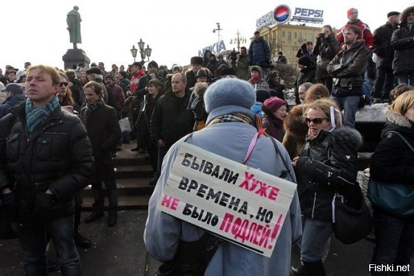 ПРИВИВКА ПРОТИВ "КОМПЛЕКСА 90-Х"