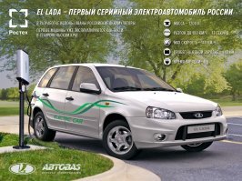 Тем временем в России