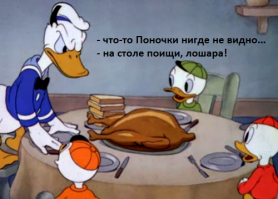 Картинки с надписями для настроения