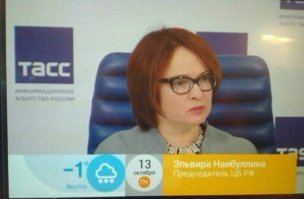 По моему тут нет никакой опечатки