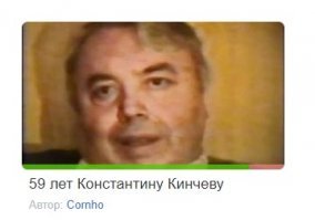 Херасе, на батю-то как похож! Предупреждать надо! А то я, когда обложку поста увидел, подумал: "еб@ть, ты какой теперь, Костя Кинчев..."