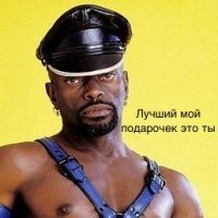 Картинки с надписями для настроения