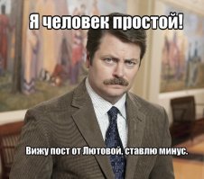 Не мышонок, не лягушка: что получил парень, заказавший по почте силиконовую красотку?