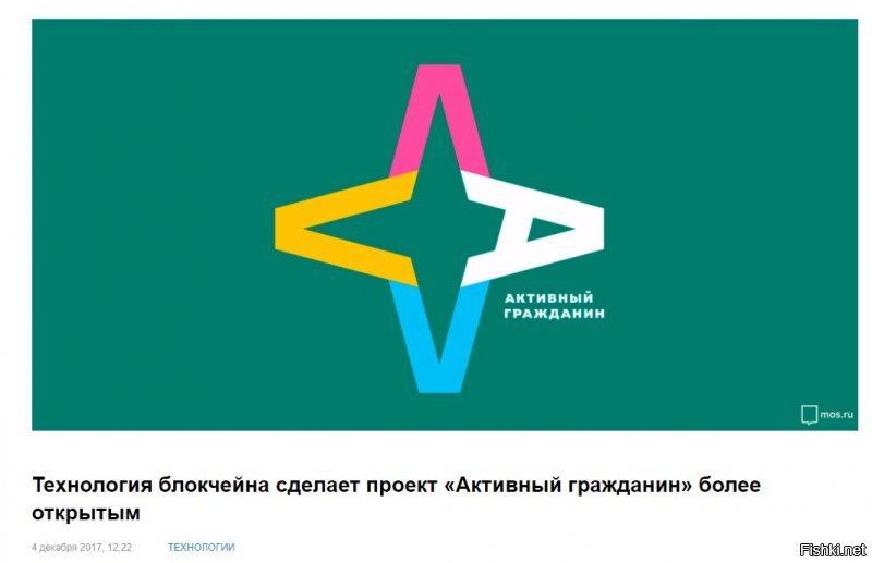 Почему я не увидел ни одного поста про обезьянок? Странно.
Вообще аналитики и правы, и нет.
Биткоин устарел на программном уровне, поэтому как такого будущего у него нет.
Но(!) биткоин будет жить и дальше, пока его используют.
В будущем создаться криптовалюта, которую уже полноценно можно пихать в магазины. На данный момент, мне кажется, такой валюты ещё нет. Но при это сама технология "блокчейн" уже внедряется повсюду.
Поэтому комментарии "Развод, ммм, лохи" могут делать только очень далекие люди.