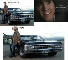 Классические автомобили американского автопрома