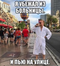 Зачем многие люди выставляют свою жизнь напоказ?