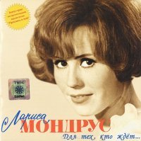 Самые любимые советские певицы