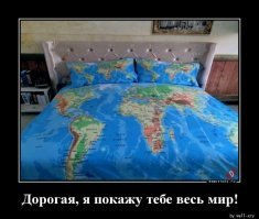 В районе Тибета что-то по цвету похожее на месячные...