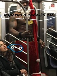 Картинки с надписями для настроения