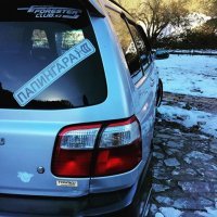 псс, парень, хочешь немного Субару???