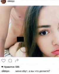 Зачем многие люди выставляют свою жизнь напоказ?