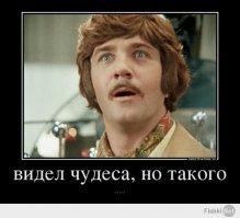 Видео с машиной-призраком взбудоражило пользователей соцсетей