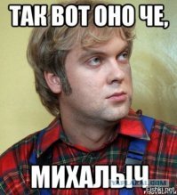 Сексуальная Санта? Мне одному режет слух?
