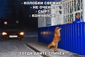 Ларьки и киоски, какими мы их запомнили