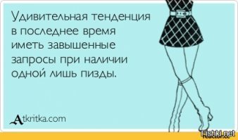 Заипался читать. Все не осилил, но в целом согласен.