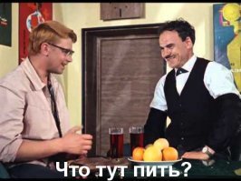 Картинки с надписями для настроения