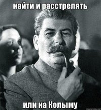 Автомобиль губернатора Ульяновской области стал участником скандального ДТП