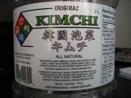 я покупаю готовую ( но в ней присутствуют  интересные ингредиенты ) вкусно но остро ...