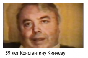 Блин, автор! Смени заставку поста!
Первые мысли, когда увидел пост: " Ну нихрена себе Костя изменился!!!"