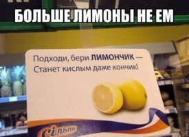 Щедрость не знает границ!