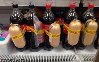 Щедрость не знает границ!